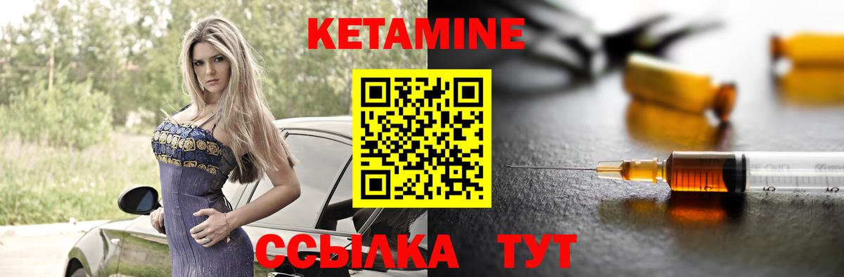 omg вход  КЕТАМИН VHQ  Вход с VPN  darknet какой сайт  Барнаул 