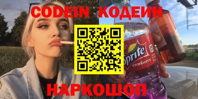 прущая мука Долгопрудный