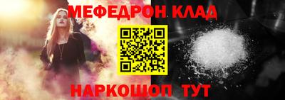 хмурый Добрянка