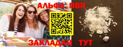 хмурый Добрянка
