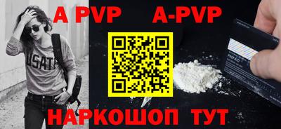 прущая мука Долгопрудный