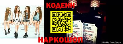 прущая мука Долгопрудный