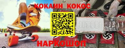 прущая мука Долгопрудный