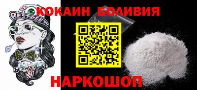 хмурый Добрянка