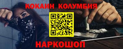 прущая мука Долгопрудный