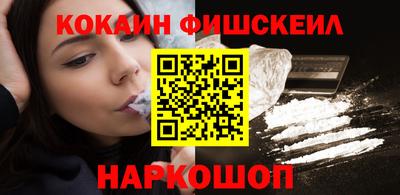 прущая мука Долгопрудный