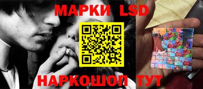 прущая мука Долгопрудный