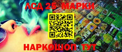 хмурый Добрянка