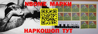 хмурый Добрянка