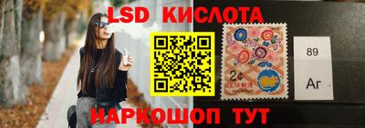 хмурый Добрянка