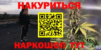 прущая мука Долгопрудный