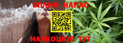 кокаин Дмитров