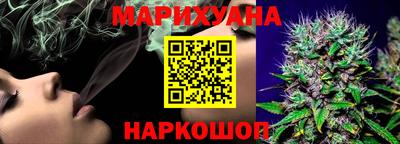 кокаин Дмитров