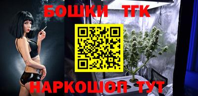 прущая мука Долгопрудный