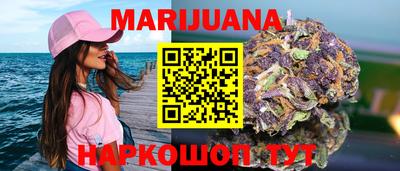 прущая мука Долгопрудный