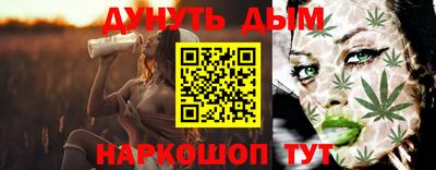 кокаин Дмитров