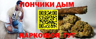 прущая мука Долгопрудный