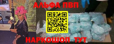 хмурый Добрянка