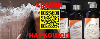 прущая мука Долгопрудный