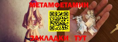 прущая мука Долгопрудный