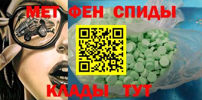 кокаин Дмитров