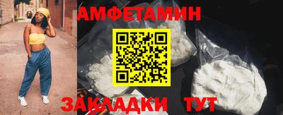 прущая мука Долгопрудный