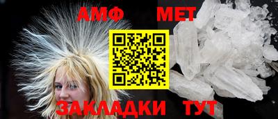 кокаин Дмитров