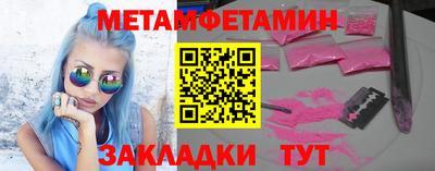 кокаин Дмитров