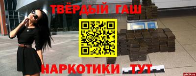прущая мука Долгопрудный