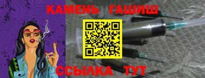 хмурый Добрянка