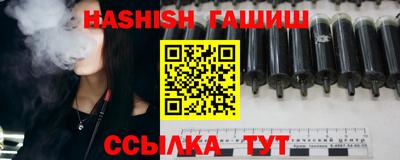 хмурый Добрянка