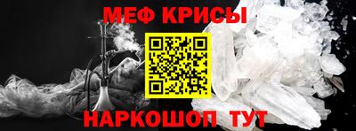 кокаин Дмитров